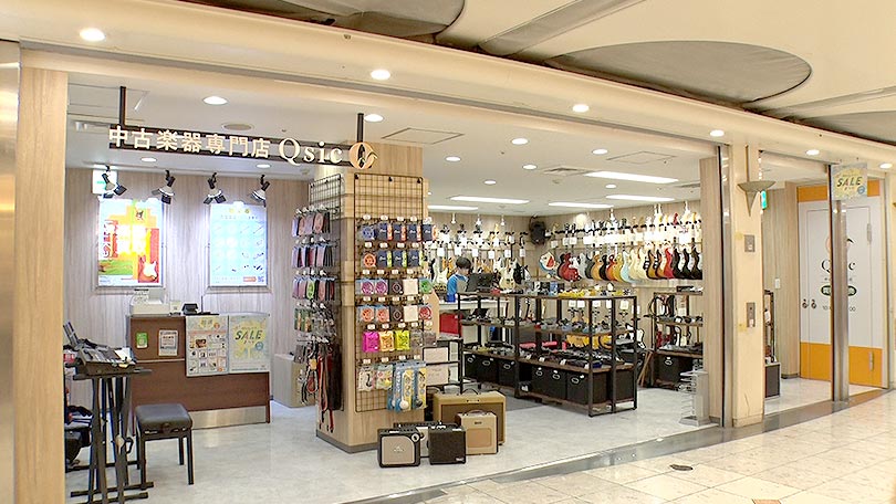 お店の紹介