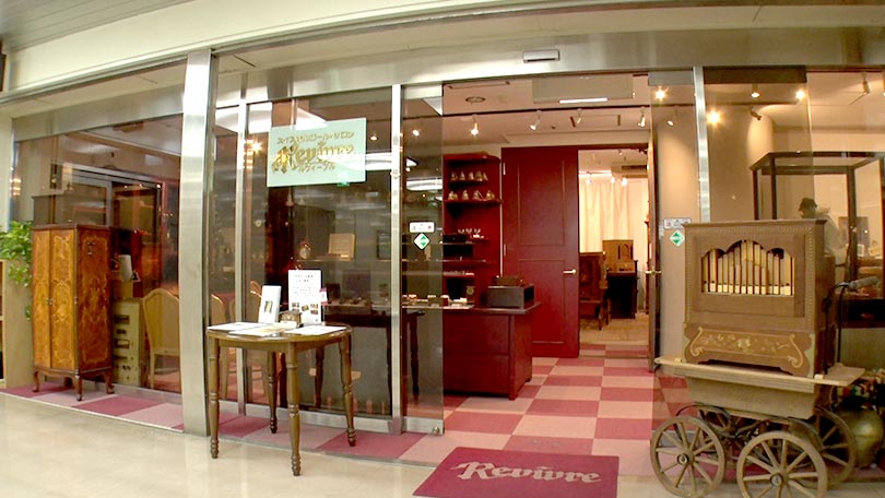 お店の紹介