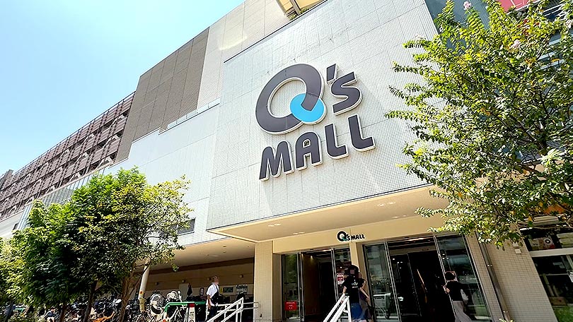 お店の紹介