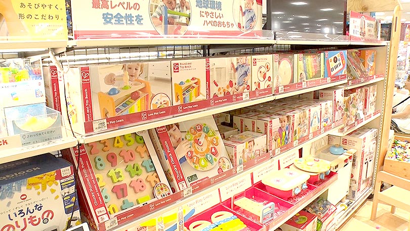 お店の紹介