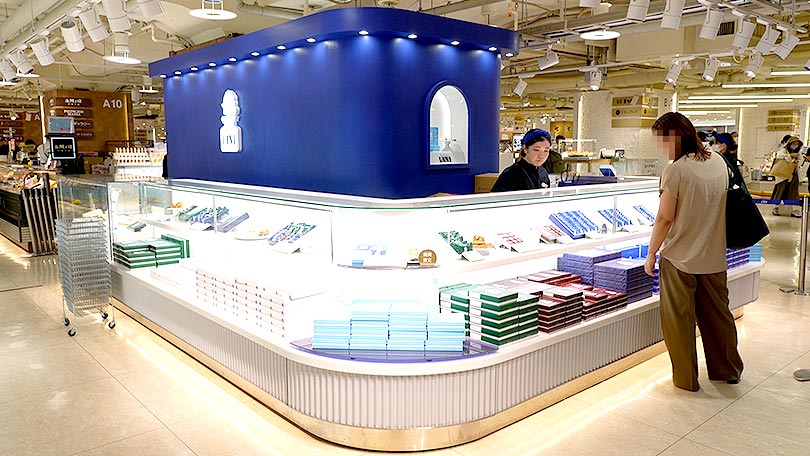 お店の紹介