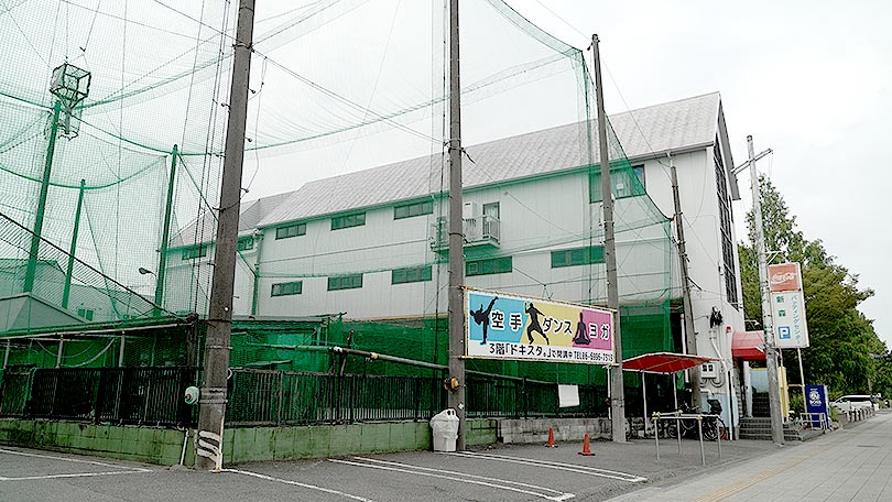 お店の紹介