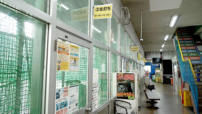 お店の紹介