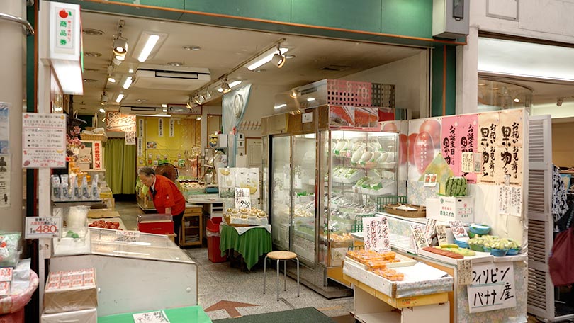 お店の紹介