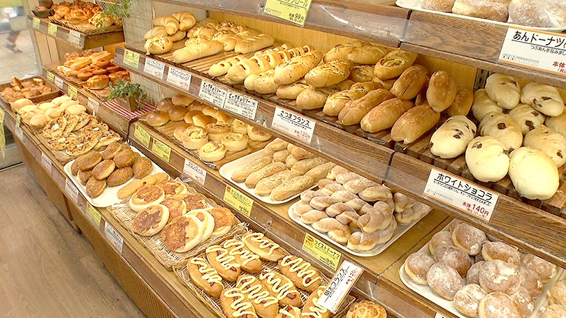 お店の紹介