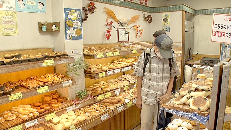 お店の紹介