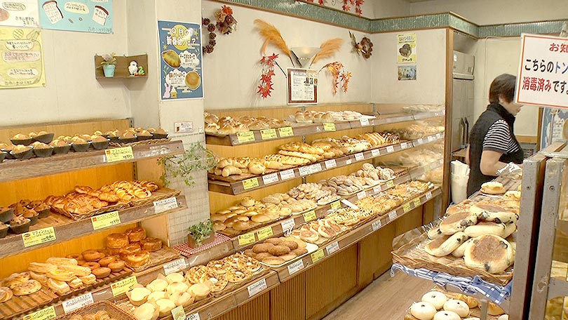 お店の紹介