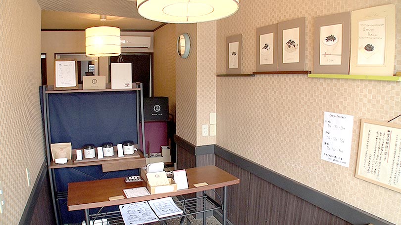 お店の紹介