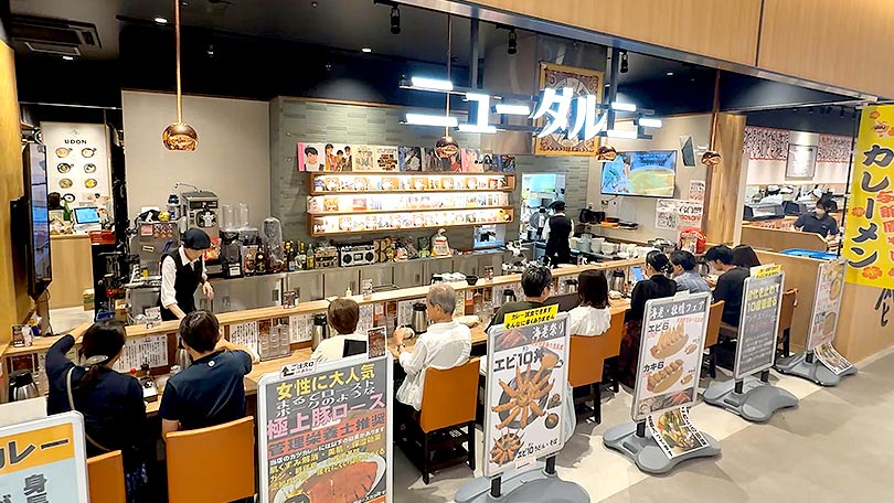 お店の紹介