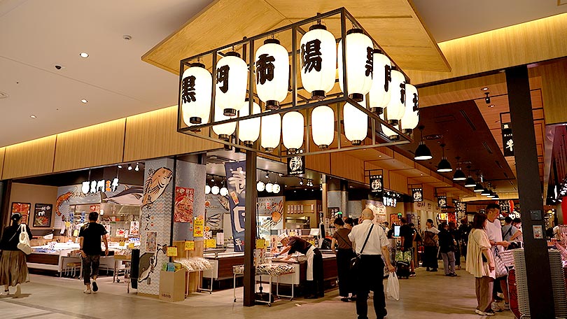 お店の紹介