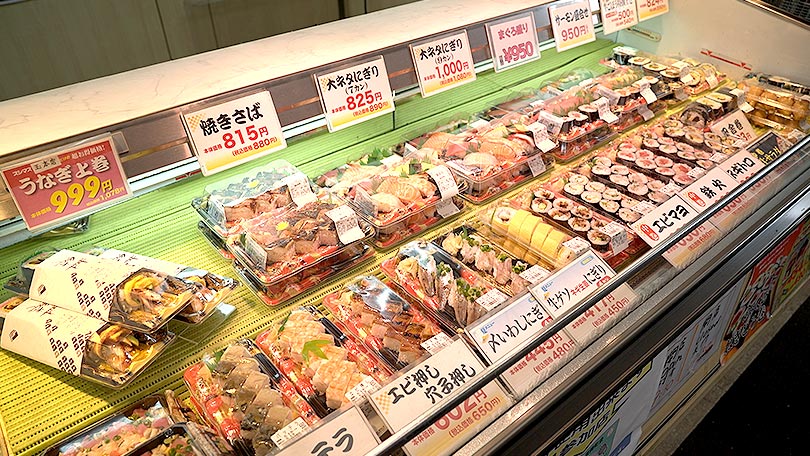 お店の紹介