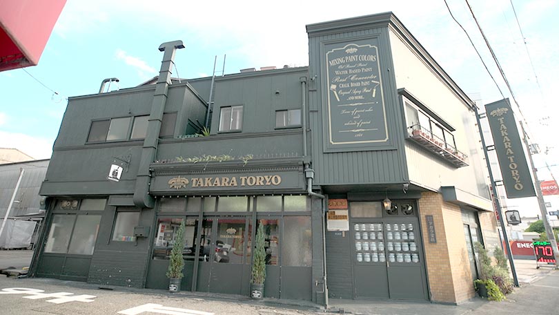 お店の紹介