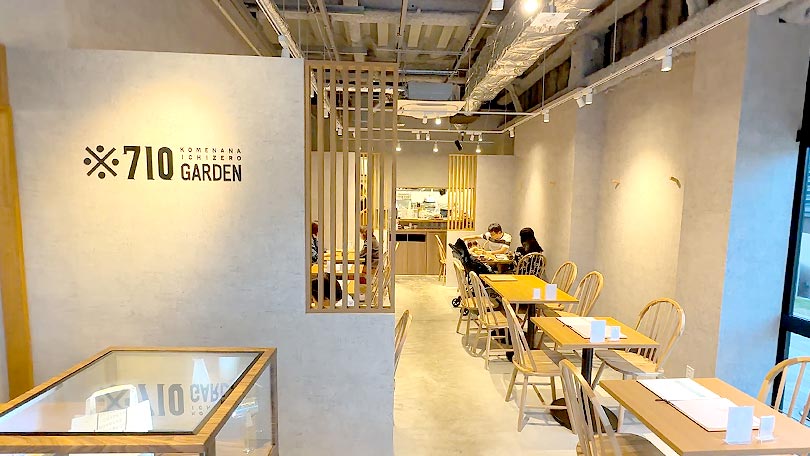 お店の紹介