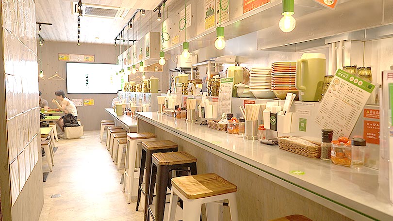 お店の紹介