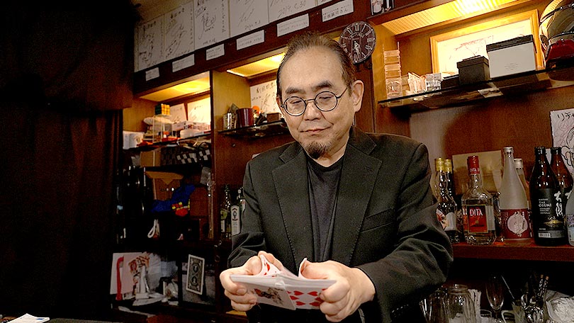 お店の紹介