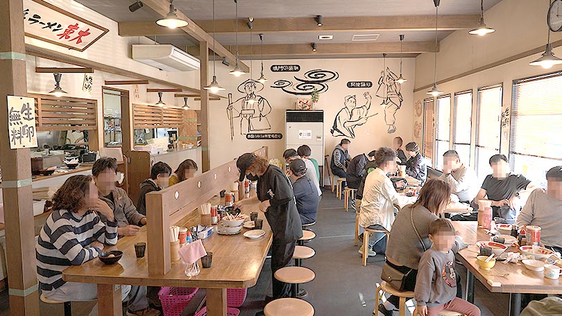 お店の紹介