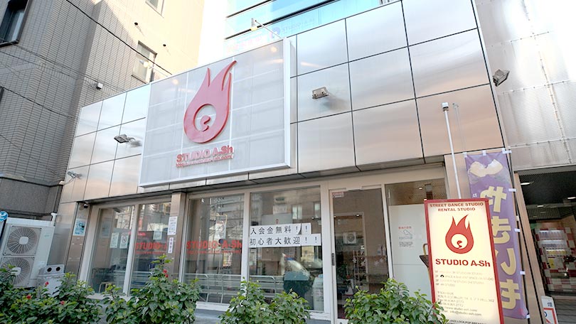 お店の紹介