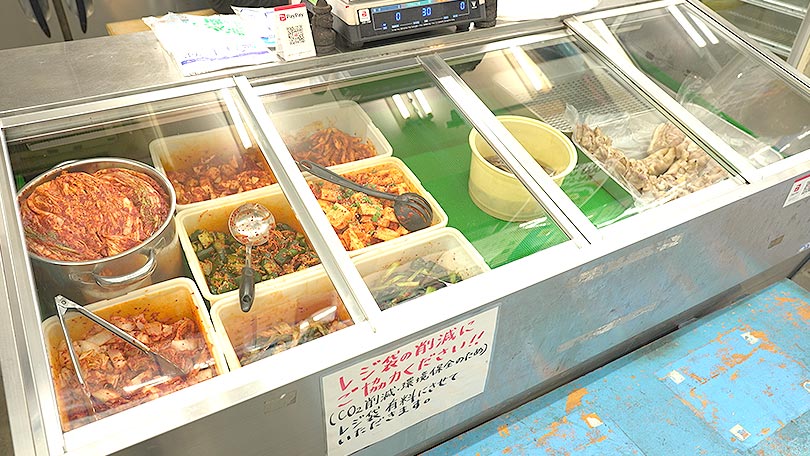 お店の紹介