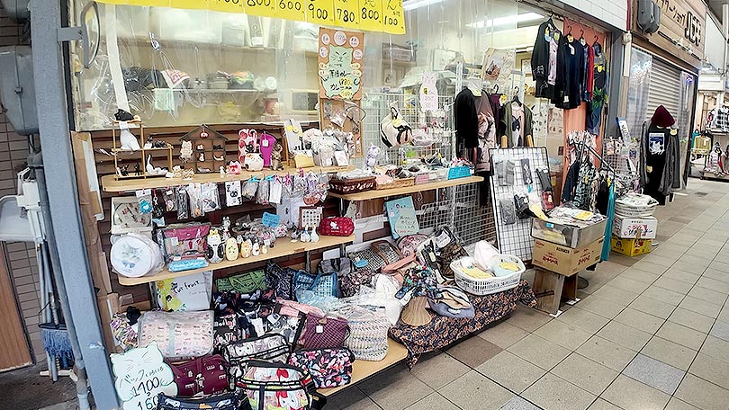 お店の紹介
