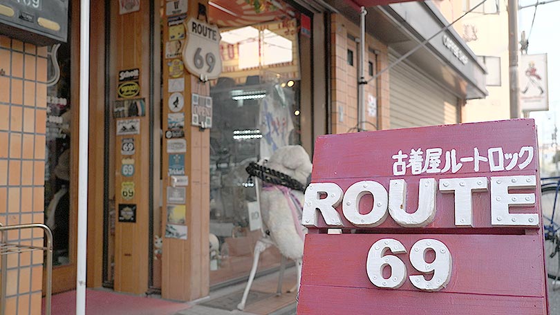 お店の紹介