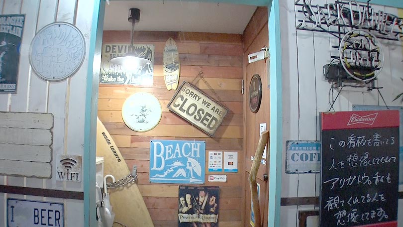 お店の紹介