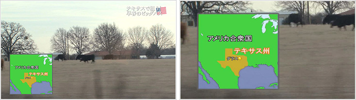 釣り場所の地図