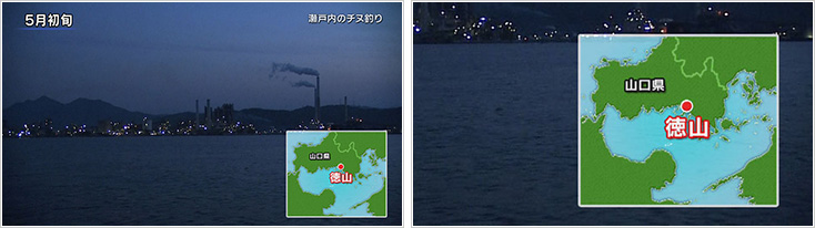 釣り場所の地図