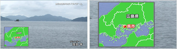 釣り場所の地図