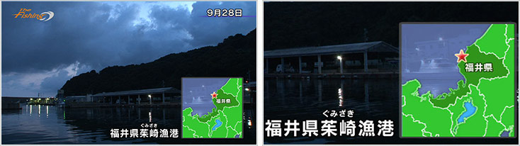 釣り場所の地図
