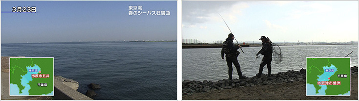 釣り場所の地図