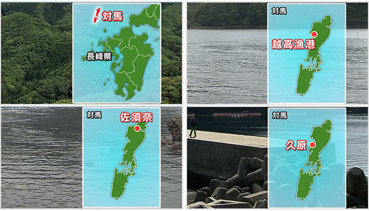 釣り場所の地図