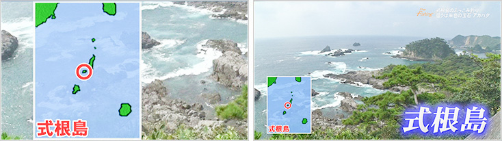 釣り場所の地図