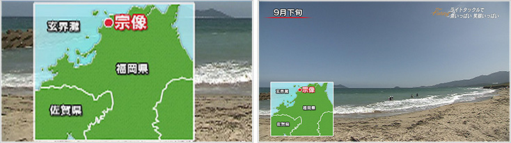 釣り場所の地図