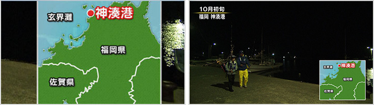 釣り場所の地図
