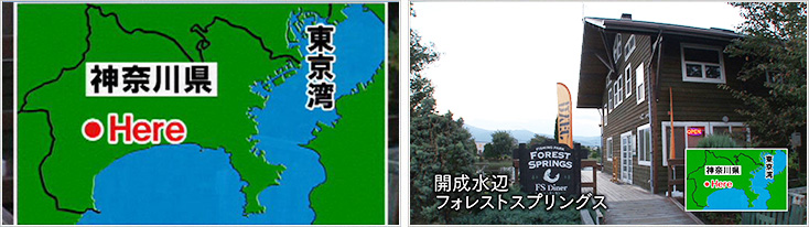 釣り場所の地図