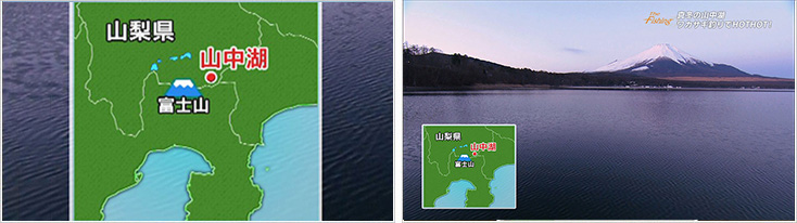 釣り場所の地図