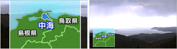 釣り場所の地図