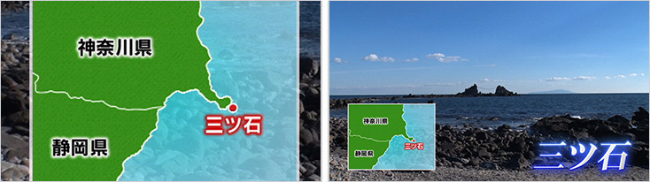 釣り場所の地図