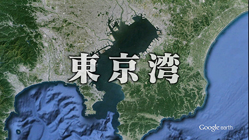 釣り場所の地図