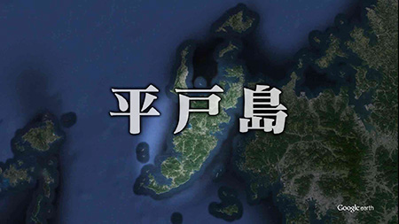 釣り場所の地図