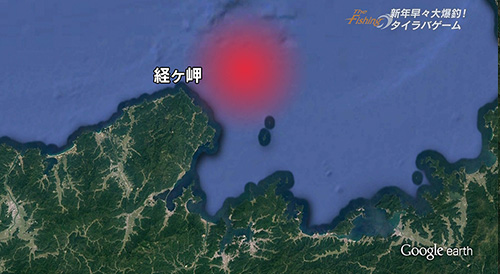 釣り場所の地図