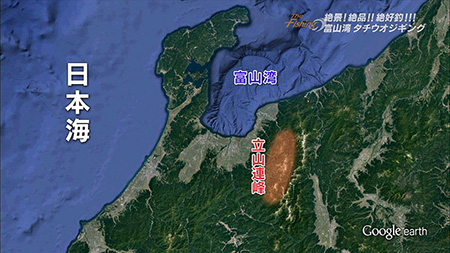 釣り場所の地図
