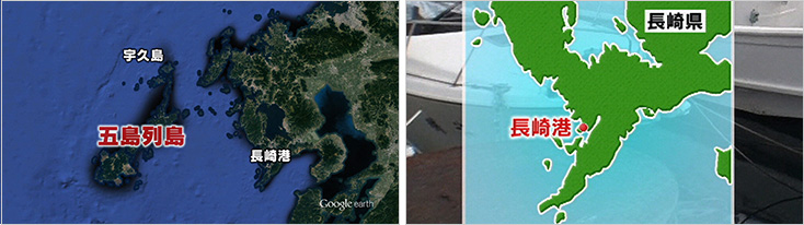 釣り場所の地図