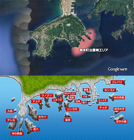 釣り場所の地図