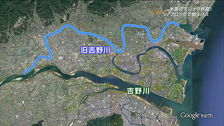 釣り場所の地図