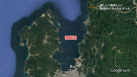 釣り場所の地図