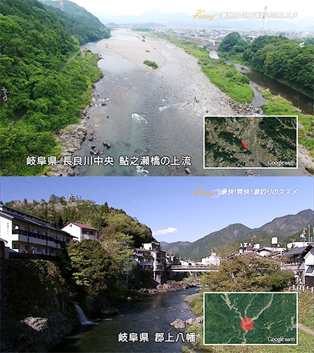 釣り場所の地図