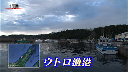 釣り場所の地図