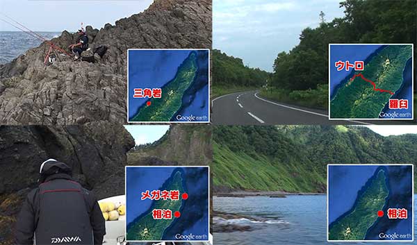 釣り場所の地図