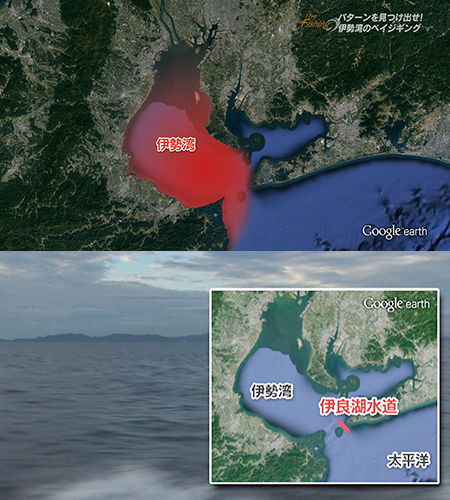 釣り場所の地図